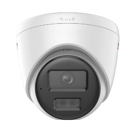 HiWatch DS-i453L(D) 2,8mm 4 Мп  (Белая) ip-камера видеонаблюдения VALUE-series