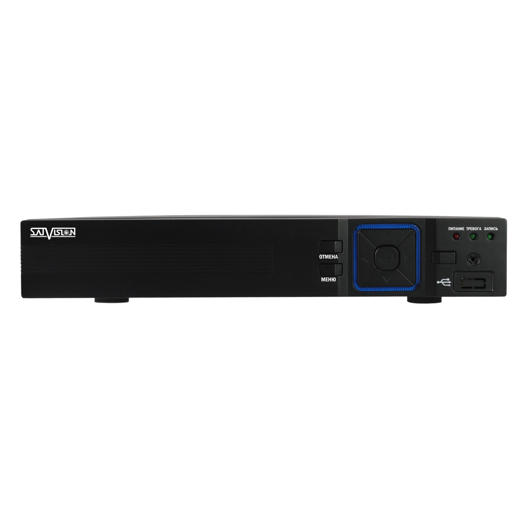 4х канальный цифровой гибридный видеорегистратор SVR-4325AH SATVISION
