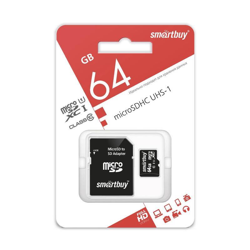 Флеш карта MicroSD 128GB Smartbuy Class10 (с адаптером SD)