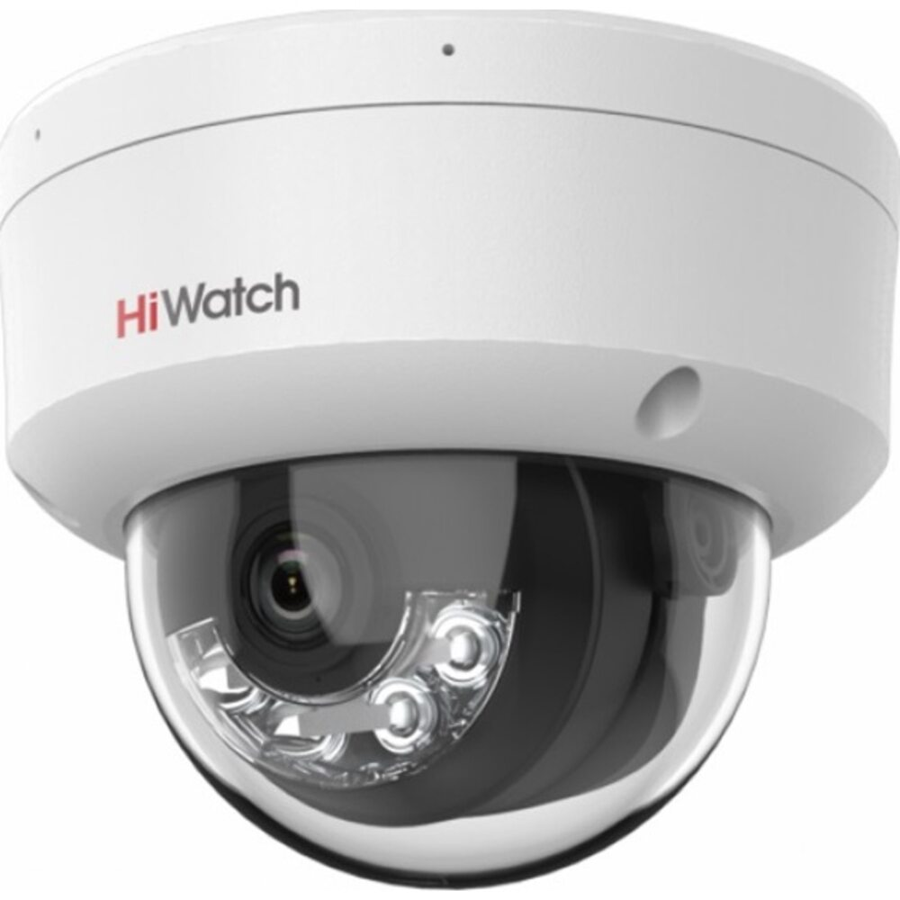IP HiWatch DS-i852M 2.8mm 