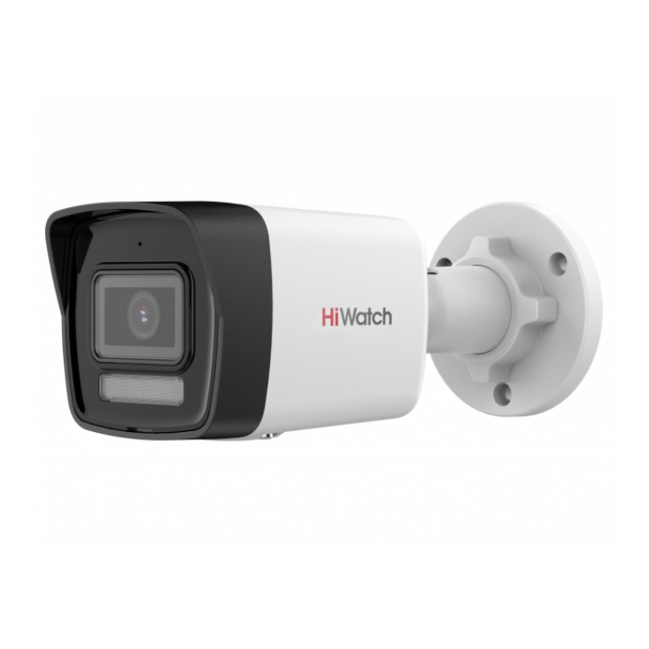 HiWatch DS-i450M(C) 2,8mm 4 Мп ip-камера видеонаблюдения
