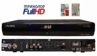 Приемник цифровой спутниковый HD-9305 с картой доступа на второй телевизор (рабочее наименование, Используется для компплектации "Триколор на 2 телевизора")