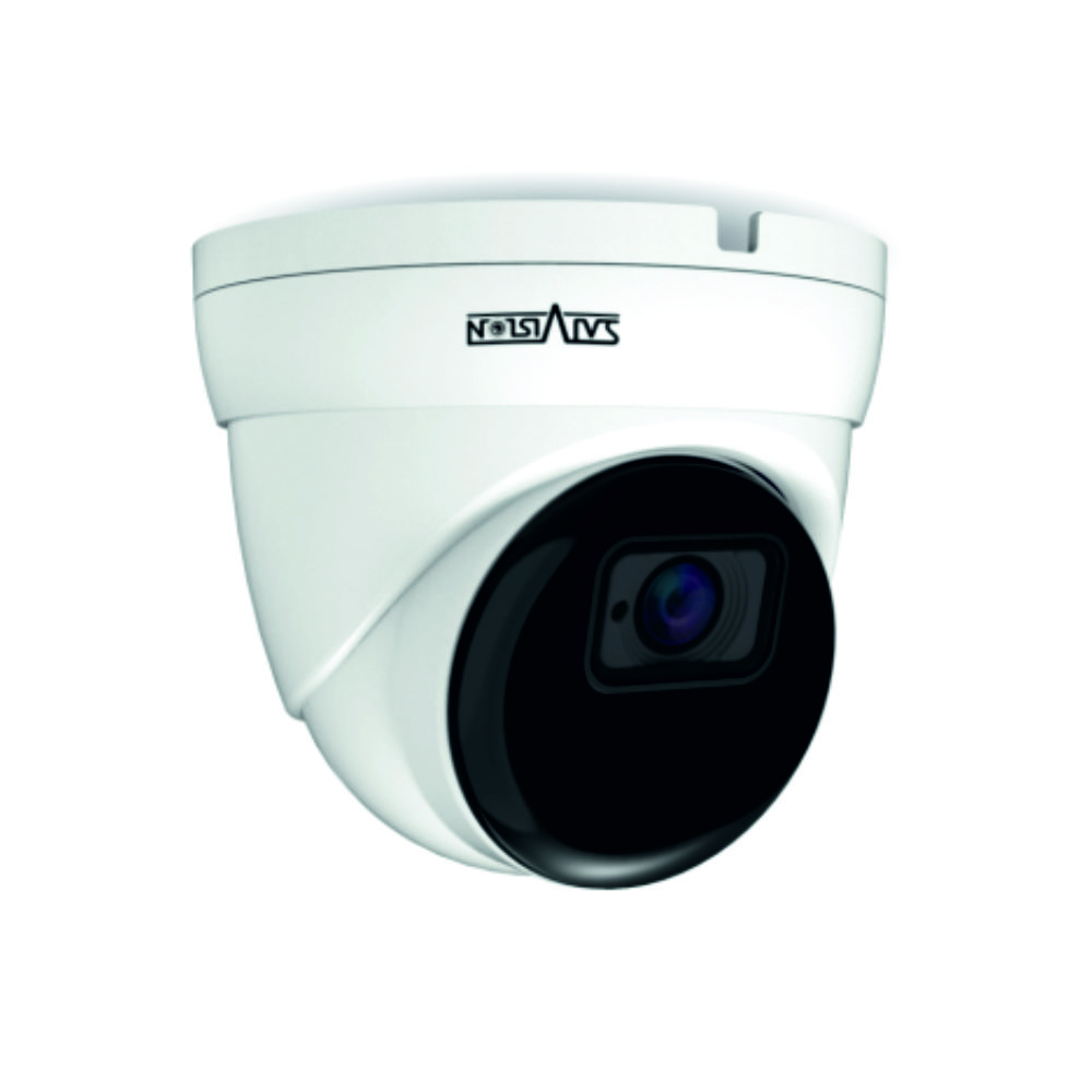 Видеокамера IP Satvision SVI-D223A SD SL v.2.0 2.8mm