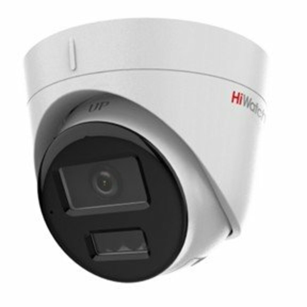 IP HiWatch DS-i853M 2.8mm 8 Мп ip-камера видеонаблюдения VALUE-series