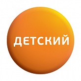 Карта оплаты Триколор тариф "Детский" (1500)