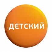 Карта оплаты Триколор тариф "Детский" (1500)