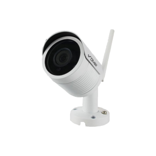 DVI-S121W-SD 2.8 (2Mpix, ИК до 20м) уличная IP камера системы видеонаблюдения DiviSat
