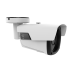 Видеокамера уличная AltCam DCV21IR 2.8-12 (2Mpix, ИК до 40м)