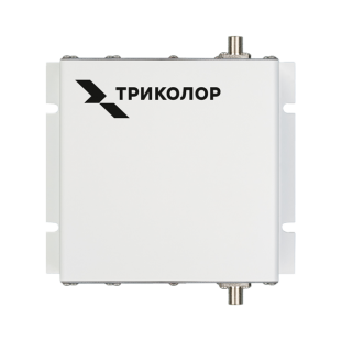 Комплект усиления сотового сигнала 900/2100 МГц TR-900/2100-50-kit Триколор (70 дБ)