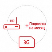 "Малый" комплект Интерактивного Спутникового ТВ на месяц