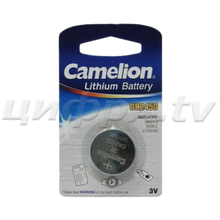Элемент питания Camelion/Smartbuy CR2450 BL1
