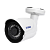Видеокамера уличная Amatek AC- HS202 2.8 (2Mpix, ИК до 20м)
