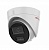 HiWatch DS-i253M(C) 2.8mm 2 Мп ip-камера видеонаблюдения VALUE-series