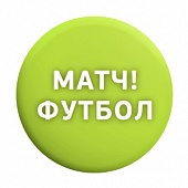Карта оплаты Триколор тариф "МАТЧ!Футбол" (380р/мес)