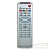 Пульт ДУ Philips RC-1683801/01 без OK