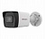 HiWatch DS-i400(D) 2.8mm 4 Мп ip-камера видеонаблюдения VALUE-series