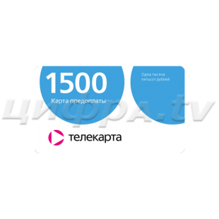 Карта оплаты Телекарта тариф "Мастер" (2190)