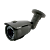 SVC-S492V v.2.0 2.8-12 (2Mpix, ИК до 40м) уличная камера системы видеонаблюдения Satvision