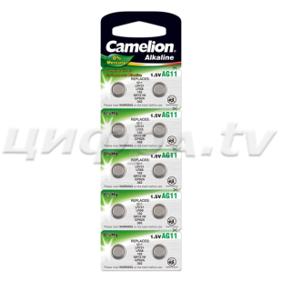 Элемент питания Camelion G11 (LR721) BL10