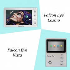 Falcon Eye: Cosmo, Cosmo Plus и Vista VZ/XL теперь оснащены модулем сопряжения